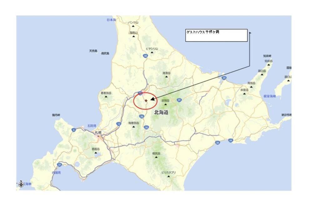 Guesthouse Chiyogaoka Asahikawa Bagian luar foto