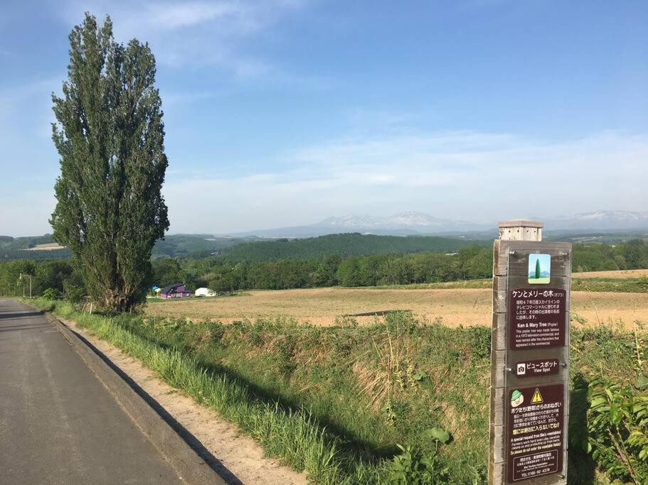 Guesthouse Chiyogaoka Asahikawa Bagian luar foto